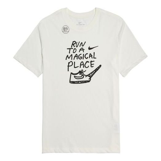 Nike DRI-FIT Running Quick Dry Breathable Athleisure Casual Sports Short Sleeve White AO0651-133