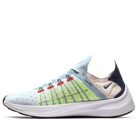 Nike EXP-X14 'Crimson Mist' AO1554-404