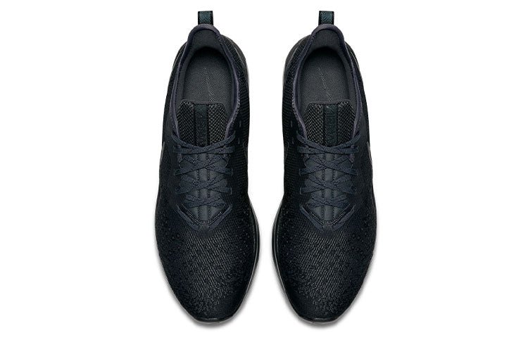 Nike Air Max Sequent 4 'Anthracite' AO4485-002 - Image 4