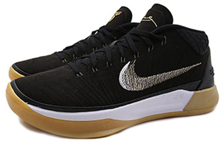 Nike Kobe A.D. EP 'Black Gum' AO9050-009 - Image 3