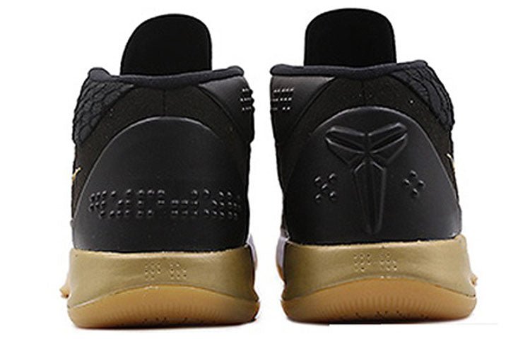 Nike Kobe A.D. EP 'Black Gum' AO9050-009 - Image 4
