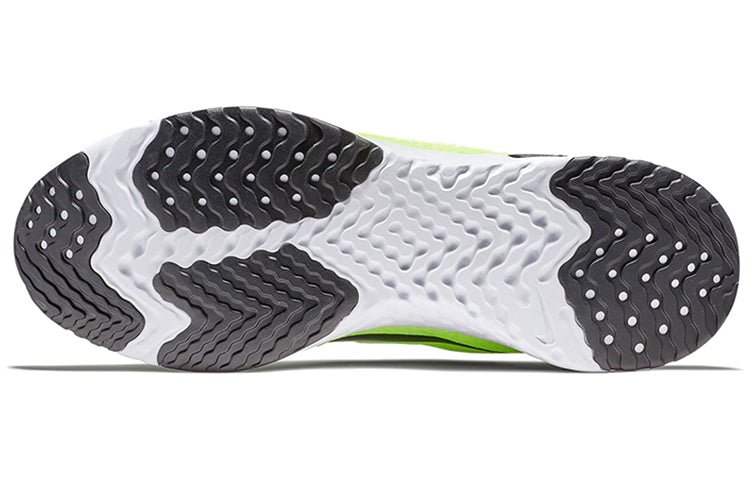 Nike Odyssey React 'Volt White' AO9819-103 - Image 6
