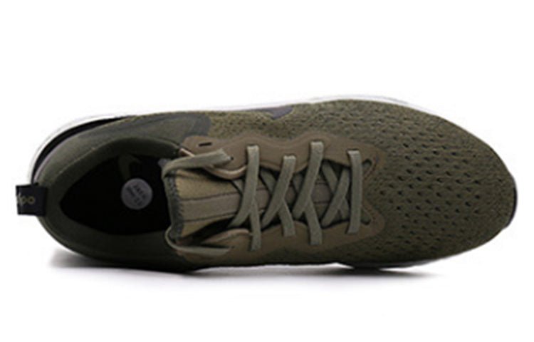 Nike Odyssey React 'Medium Olive' AO9819-200 - Image 4