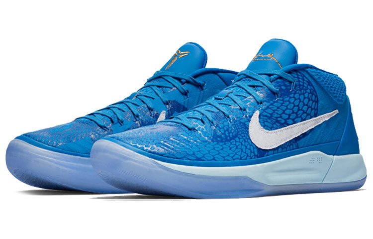 Nike Kobe A.D. Mid EP 'DeMar DeRozan' PE AQ2722-900 - Image 3