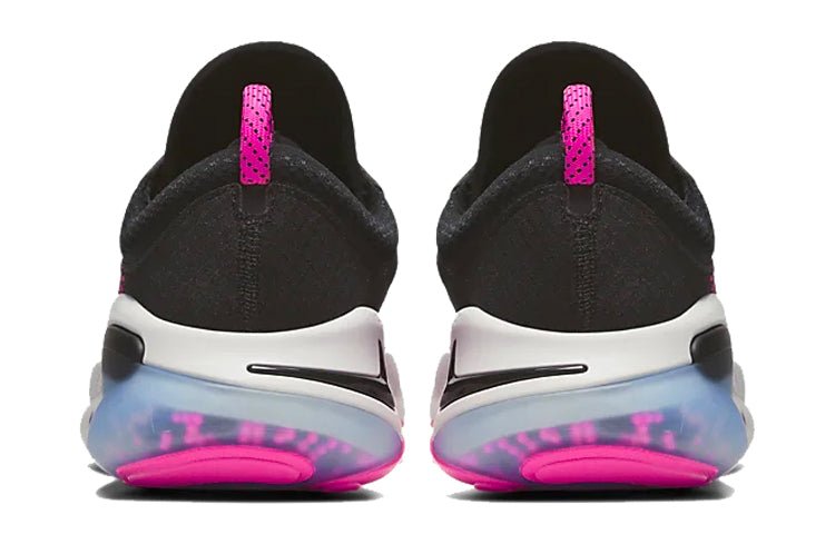 Nike Joyride Run Flyknit 'Pink Blast' AQ2730-003 - Image 4