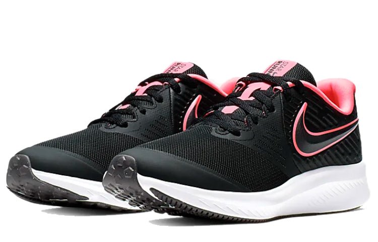 (GS) Nike Star Runner 2 'Sunset Pulse' AQ3542-002 - Image 2