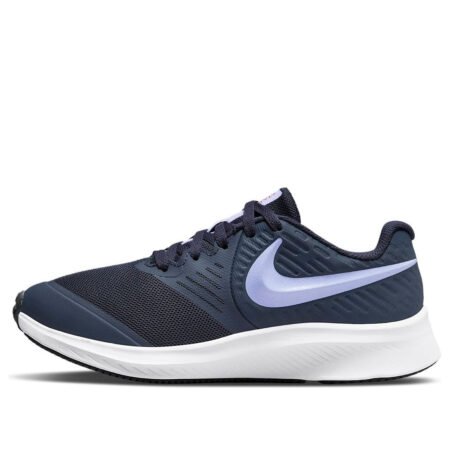 (GS) Nike Star 2 Low-Top Blue/Purple AQ3542-406