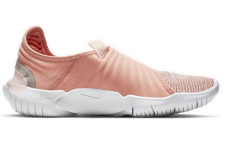 (WMNS) Nike Free RN Flyknit 3.0 'Pink Quartz' AQ5708-600 - Image 2