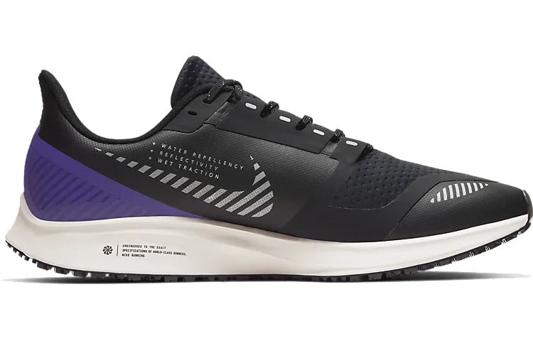 Nike Air Zoom Pegasus 36 Shield 'Black White Purple' AQ8005-002 - Image 2