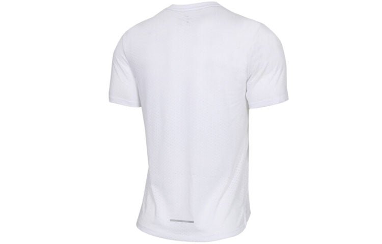 Nike Rise 365 Short-Sleeve Running Top Men White AQ9920-100 - Image 2