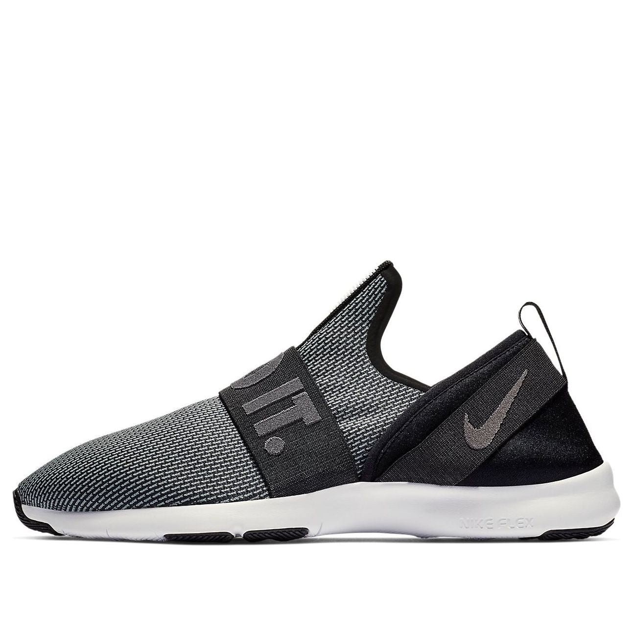 (WMNS) Nike Flex Motion Trainer EP Wide 'Dark Grey' AQ9940-001