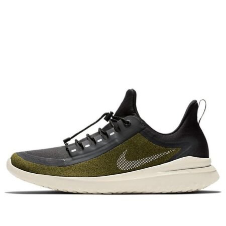 Nike Renew Rival Shield 'Sequoia' AR0022-300