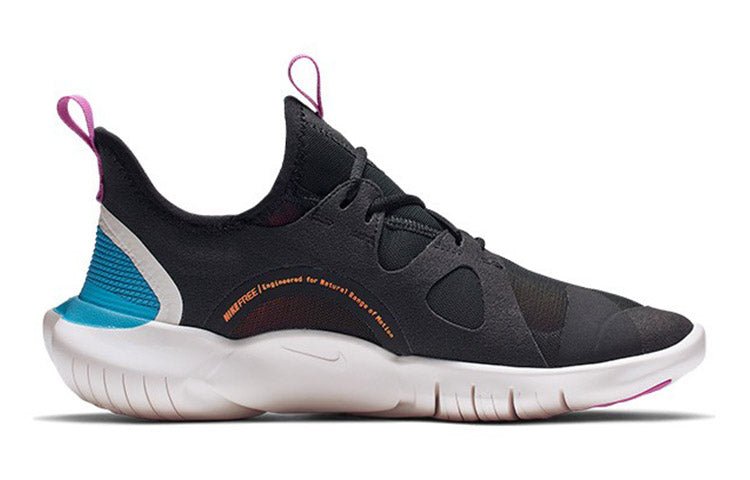 (GS) Nike Free RN 5.0 'Blue Hero' AR4143-003 - Image 2