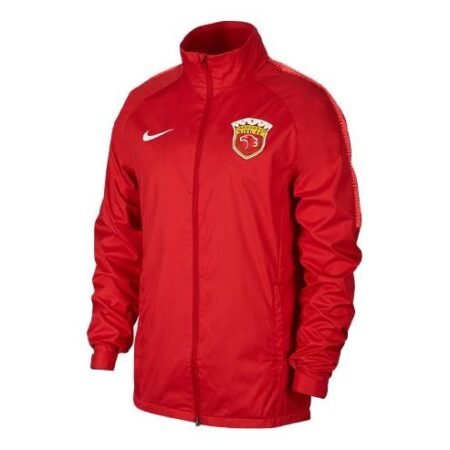 Nike Shanghai Shenhua 2019 Water Resistant Jacket 'Red' AR4511-660