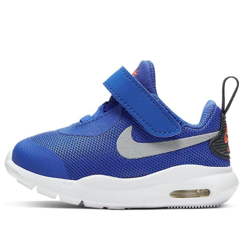 (TD) Nike Air Max Oketo 'Hyper Royal' AR7421-402