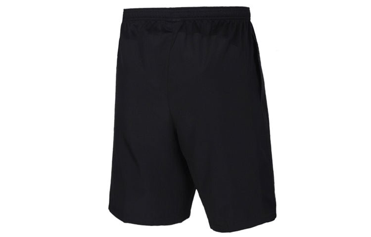Nike Academy Shorts 'Black' AR7657-010 - Image 2