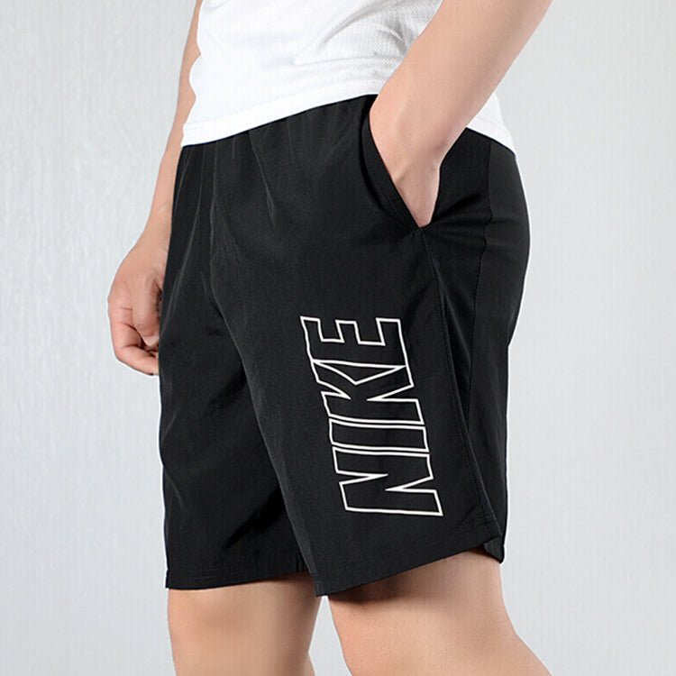 Nike Academy Shorts 'Black' AR7657-010 - Image 3