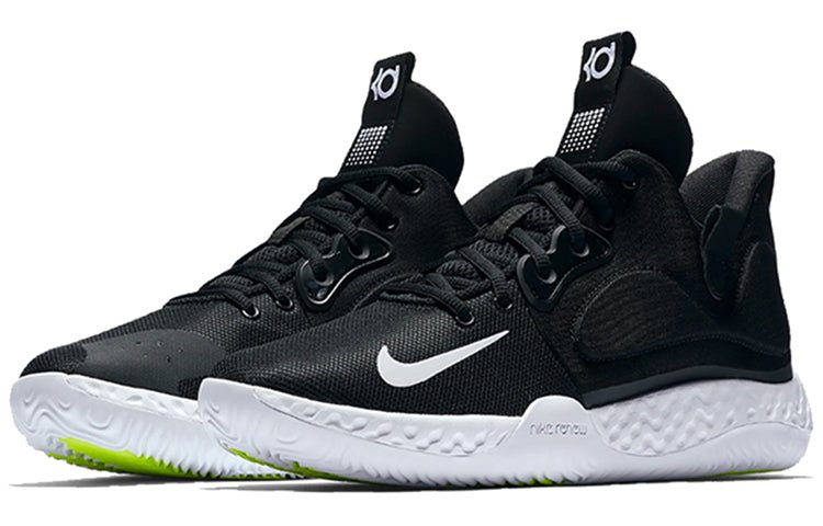 Nike KD Trey 5 7 EP 'Black' AT1198-001 - Image 3