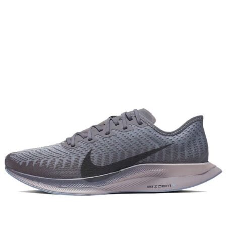 Nike Zoom Pegasus Turbo 2 'Thunder Grey' AT2863-003
