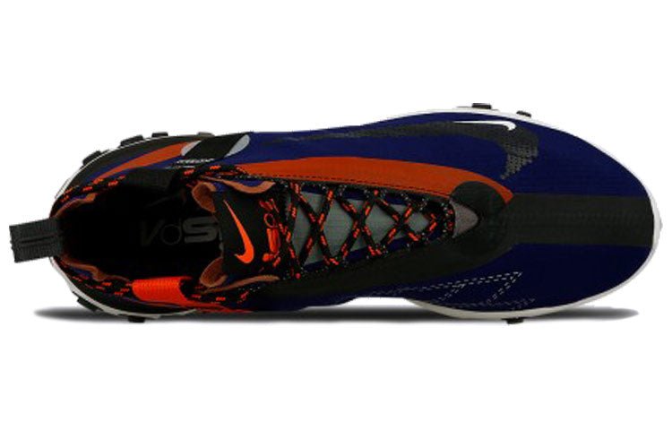 Nike React Runner Mid WR ISPA 'Blue Void' AT3143-400 - Image 3