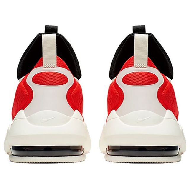 Nike Air Max Alpha Savage 'Havana Ivory' AT3378-301 - Image 4