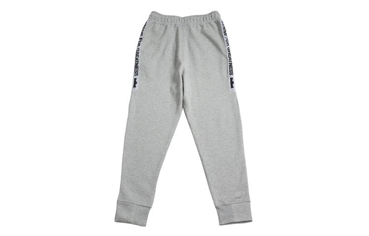 Nike LeBron Basketball Sports Fleece Lined Long Pants Gray AT3899-063 - Image 2