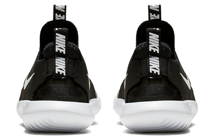 (GS) Nike Flex Runner 'Black' AT4662-001 - Image 5