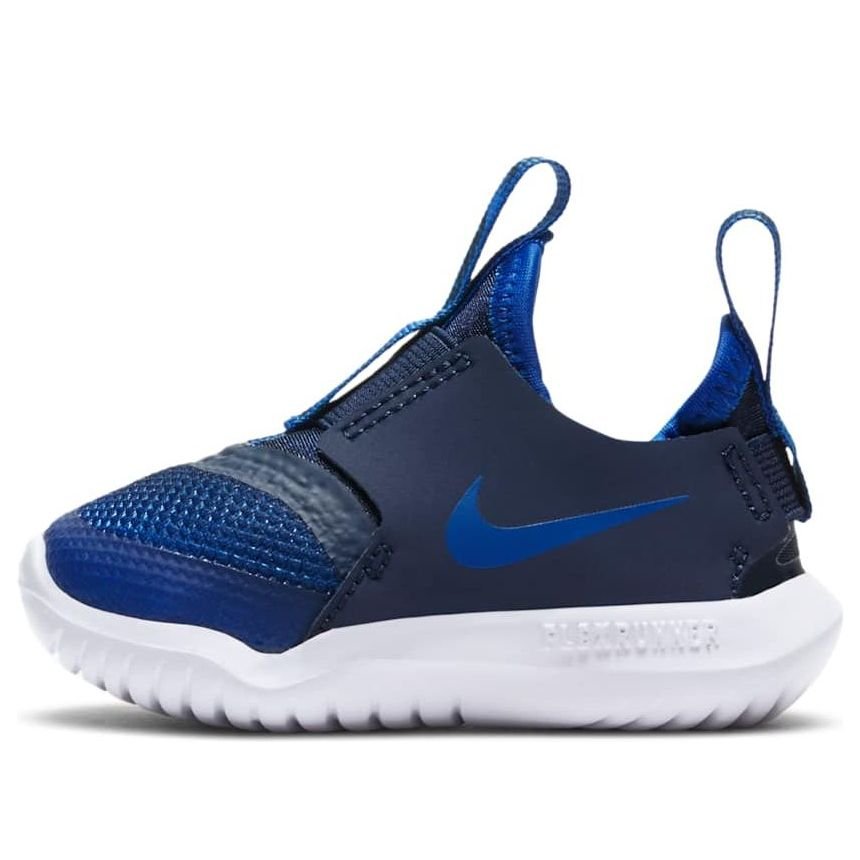 (TD) Nike Flex Runner 'Game Royal' AT4665-407