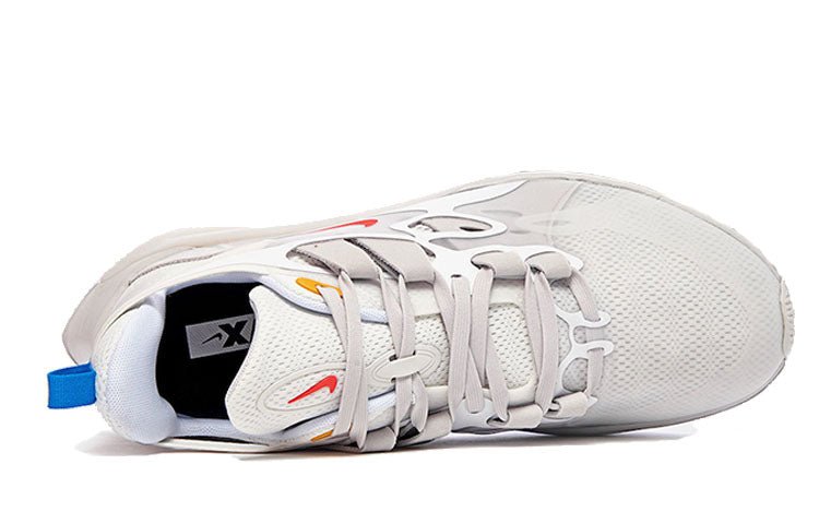 Nike Signal D MS X Guava Aqua 'White Grey' AT5053-100 - Image 4