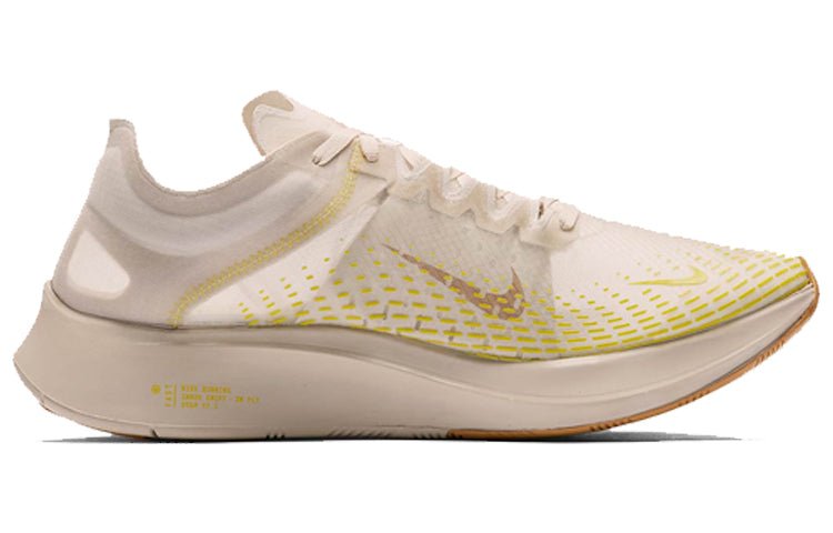 Nike Zoom Fly SP Fast 'Light Orewood' AT5242-174 - Image 2
