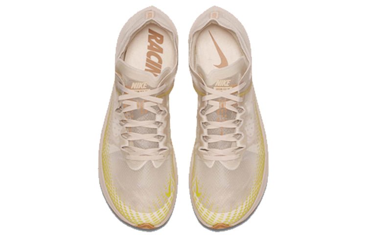 Nike Zoom Fly SP Fast 'Light Orewood' AT5242-174 - Image 4