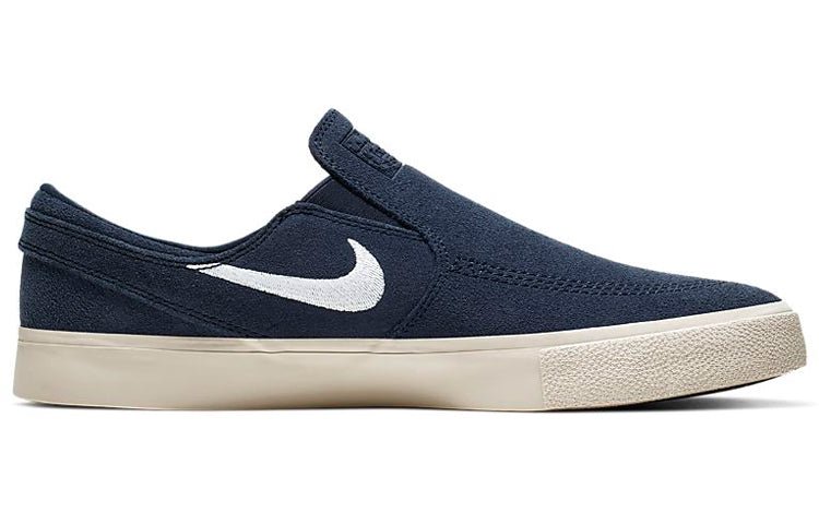 Nike Zoom Janoski Slip RM SB 'Obsidian' AT8899-400 - Image 2