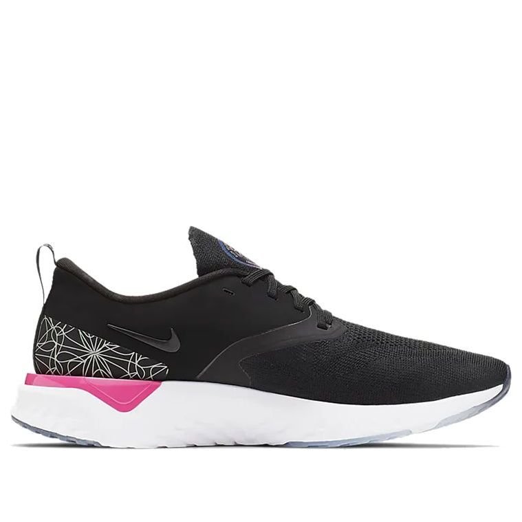 Nike Odyssey React Flyknit 2 'Run To A Magical Place' AT9975-002 - Image 2