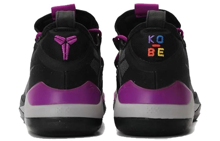 Nike Kobe A.D. 2018 EP 'Vivid Purple' AV3556-002 - Image 3