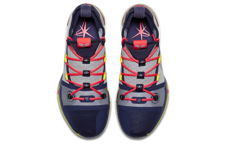 Nike Kobe A.D. Exodus EP 'Sail Multicolor' AV3556-100 - Image 4