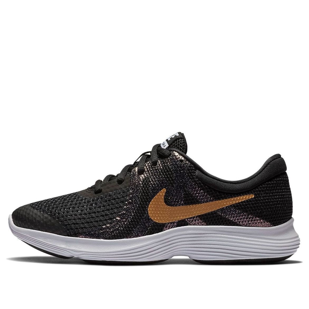 (GS) Nike Revolution 4 Shield 'Black Metallic Gold' AV4484-001