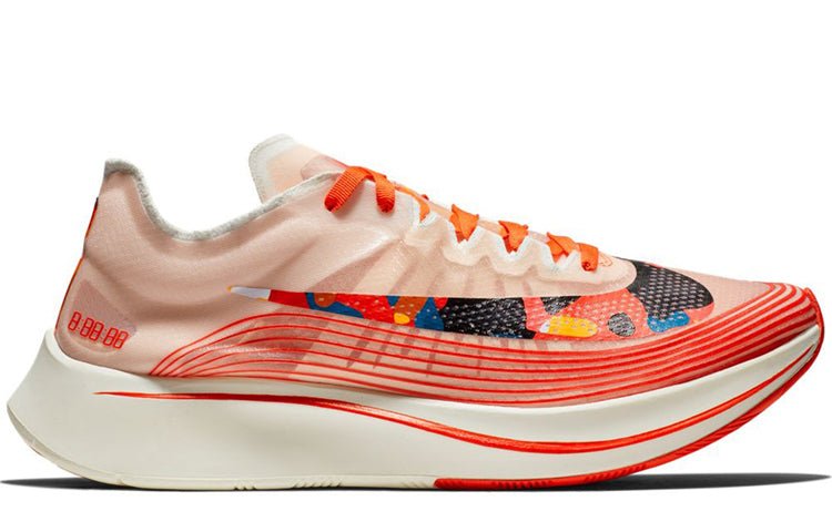 Nike Zoom Fly SP 'Camo Mismatch' AV8074-800 - Image 2