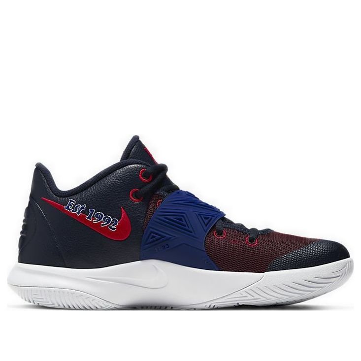 Nike Kyrie Flytrap 3 'Obsidian Gym Red' BQ3060-400 - Image 2