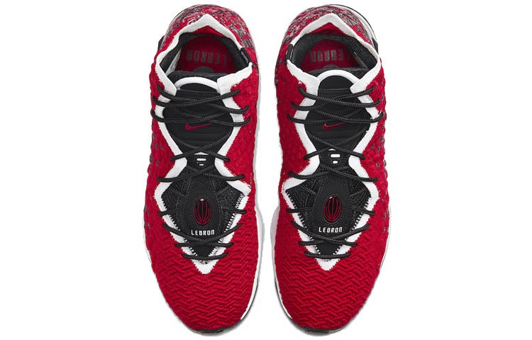 Nike LeBron 17 EP 'Air Max Uptempo' BQ3178-601 - Image 4