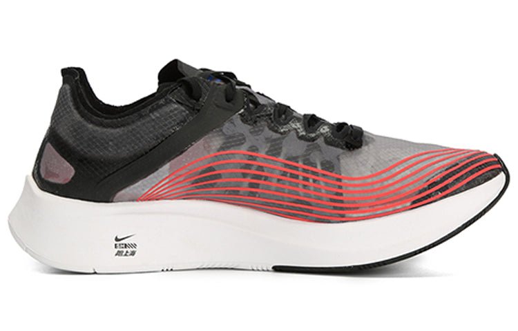Nike Zoom Fly SP 'Shanghai Rebels' BQ6896-001 - Image 2