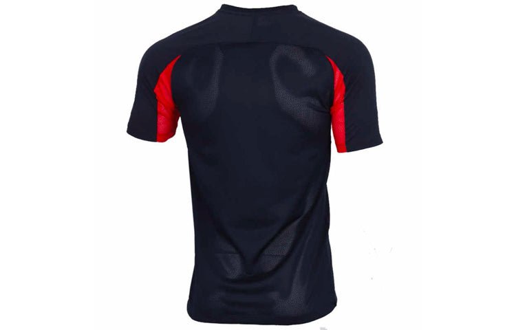 Nike Academy Training T-Shirt 'Navy Red' BQ7353-452 - Image 2