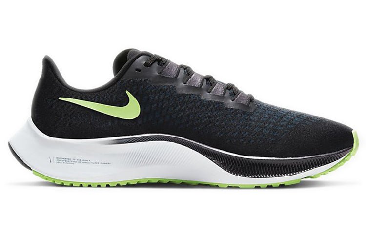 Nike Air Zoom Pegasus 37 'Valerian Blue' BQ9646-001 - Image 2