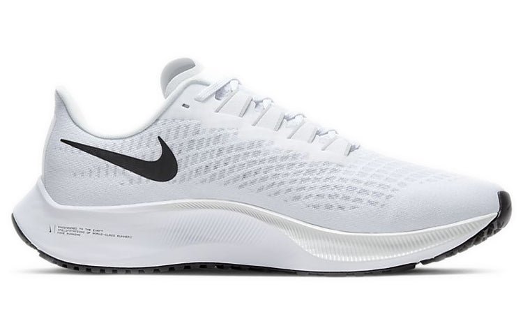 Nike Air Zoom Pegasus 37 'Pure Platinum' BQ9646-100 - Image 2