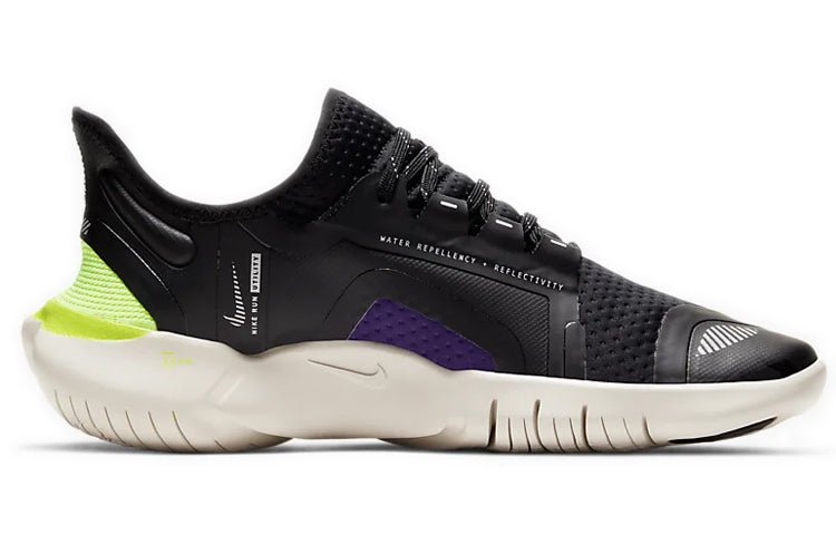 (WMNS) Nike Free RN 5.0 Shield 'Black' BV1224-001 - Image 2