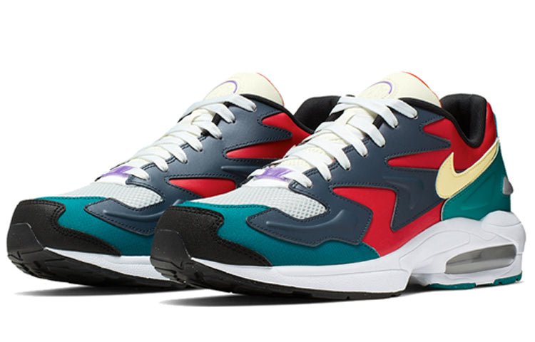 Nike Air Max 2 Light SP 'Red Navy Emerald' BV1359-600 - Image 2