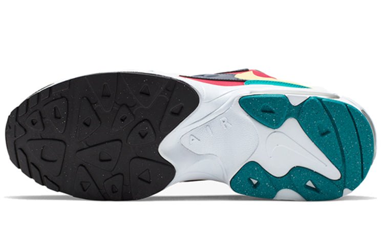 Nike Air Max 2 Light SP 'Red Navy Emerald' BV1359-600 - Image 4