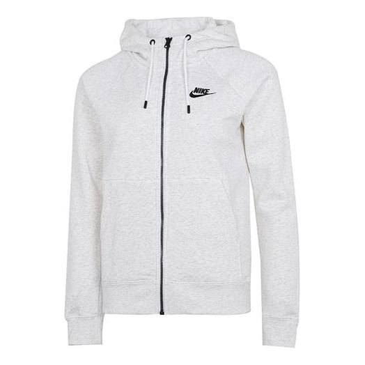 (WMNS) Nike Running Sports Knit Hooded Jacket White BV4123-051