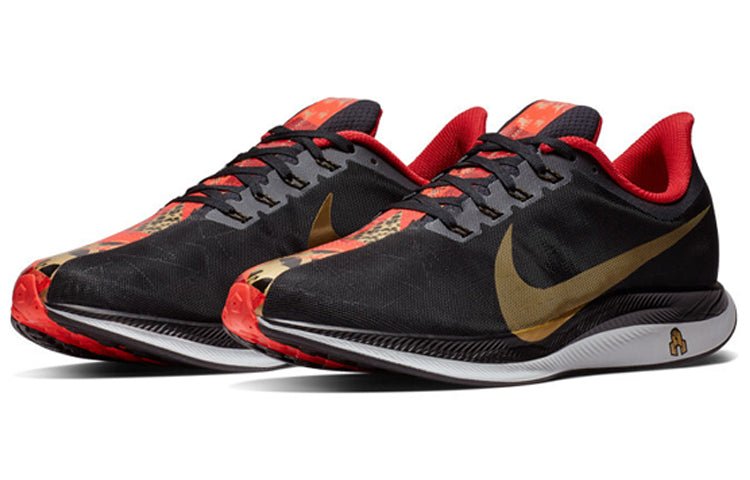 Nike Zoom Pegasus Turbo 'Chinese New Year' BV6656-016 - Image 3