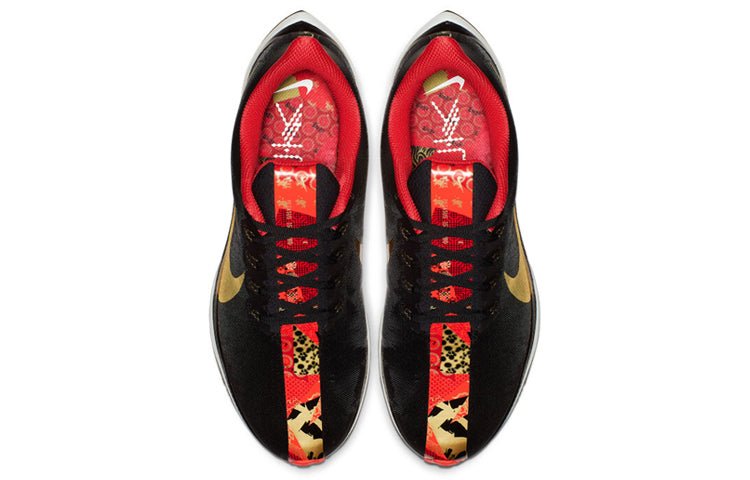Nike Zoom Pegasus Turbo 'Chinese New Year' BV6656-016 - Image 4