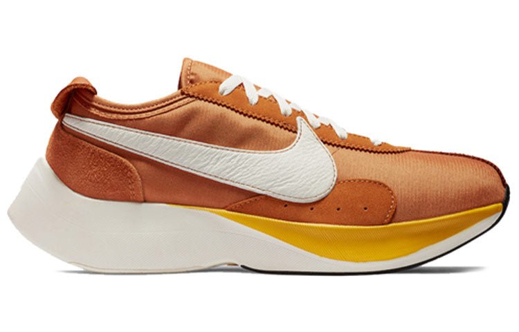 Nike Moon Racer QS 'Amarillo' BV7779-800 - Image 2